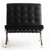 Pavilion Chair - Premium Black Pavilion Chair - Premium Black